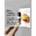 instasize_230624152620.webp