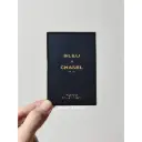 Chanel Bleu de Chanel Parfum Sample Perfume - 1.5ml