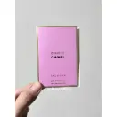 Chanel Chance Eau Tendre EDP Sample Perfume - 1.5ml