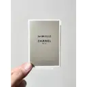 Chanel Gabrielle EDP Sample Perfume - 1.5ml