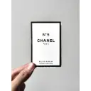 Chanel No 5 EDP Sample Perfume - 1.5ml