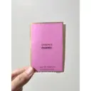 Chanel Chance EDP Sample Perfume - 1.5ml